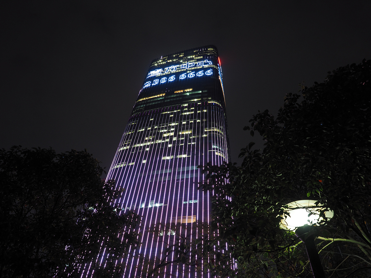 深圳宝安中心夜景