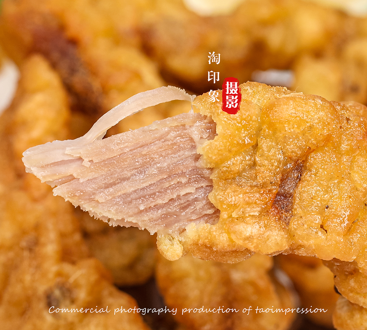 小酥肉美食拍摄（图ZMjI2NDY2Mzc2） - 产品摄影 - 站酷设计师陶印象商业摄影原创素材 - 站酷ZCOOL