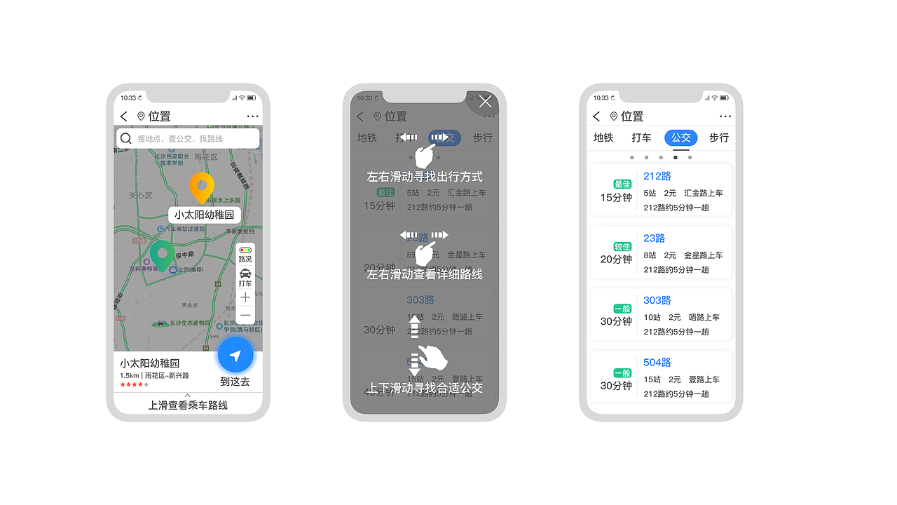 悠易app（图ZMTgwOTI0MDcy） - APP界面 - 站酷设计师大蕾子原创素材 - 站酷ZCOOL