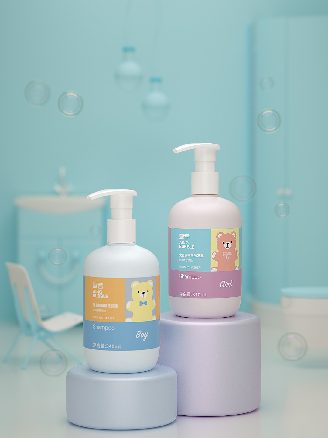 儿童洗护产品（图ZMjI4ODY2MDgw） - 产品 - 站酷设计师ufo3437原创素材 - 站酷ZCOOL