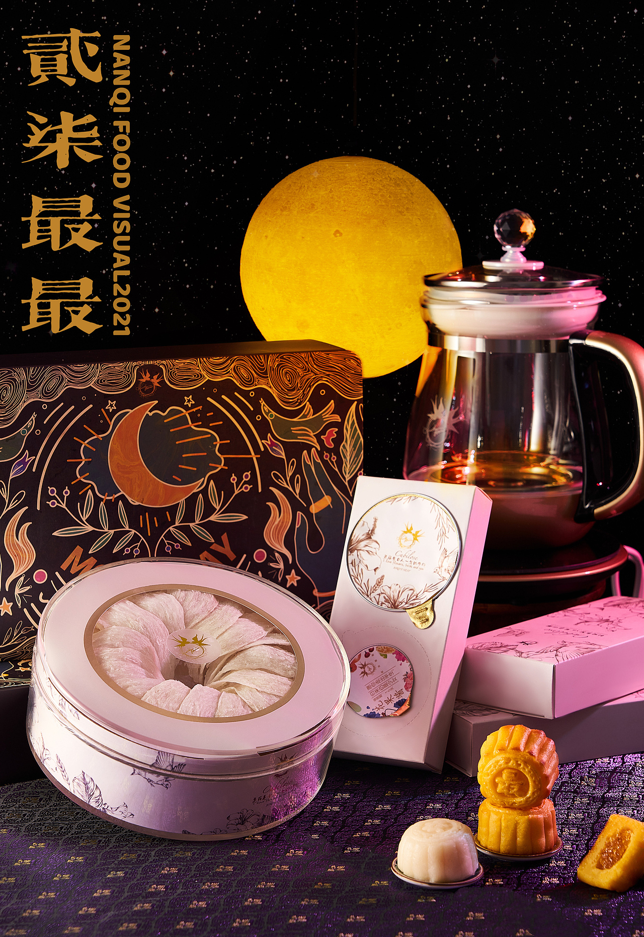 美食摄影|贰柒最最燕窝冰皮月饼