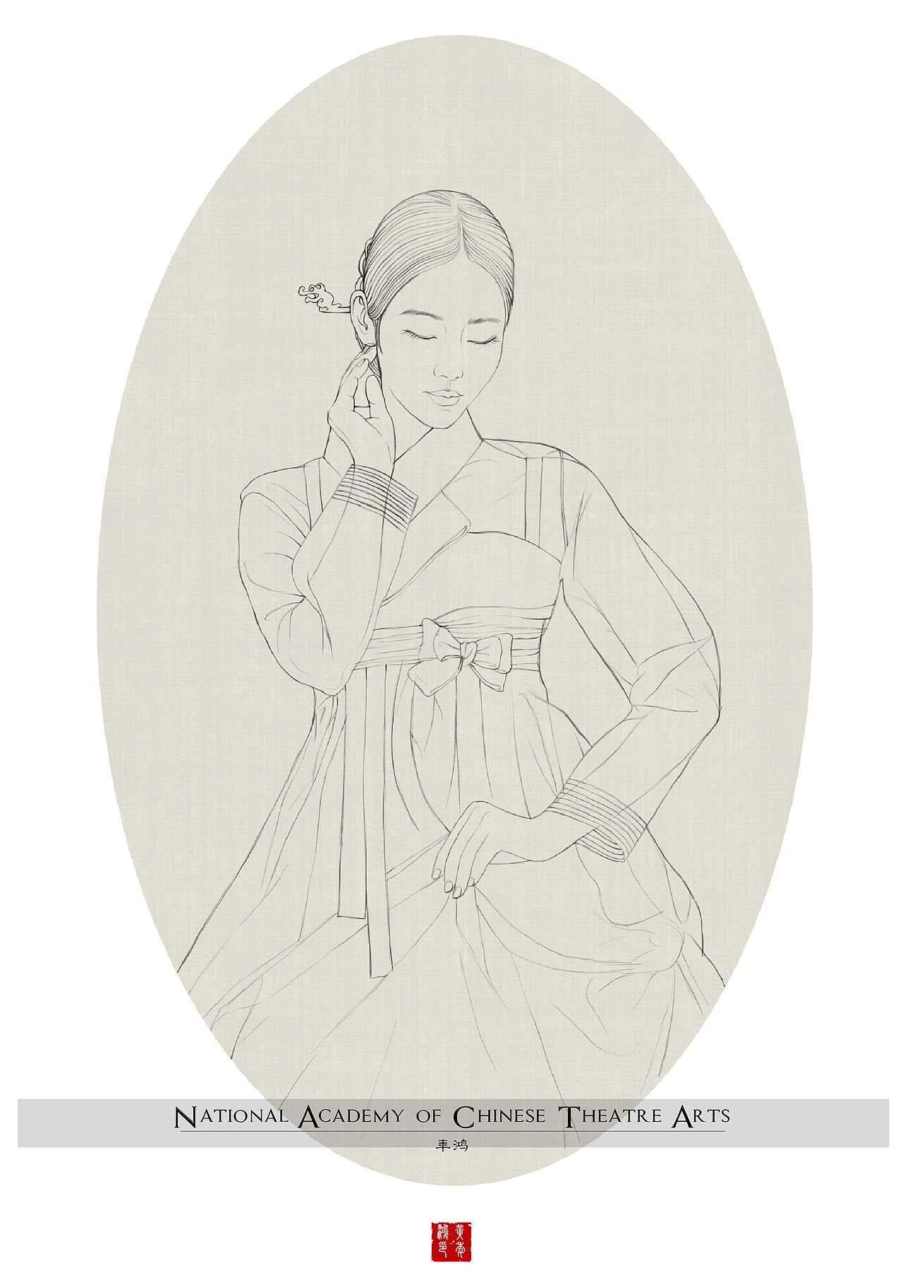 思（图ZODk1MTQyNDg=） - 创作习作 - 站酷设计师年鸿原创素材 - 站酷ZCOOL