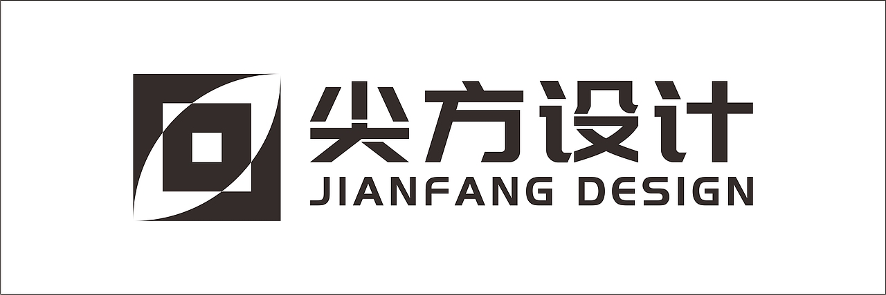 尖方设计LOGO（图ZMTUyNzIyODAw） - Logo - 站酷设计师海哥先生原创素材 - 站酷ZCOOL