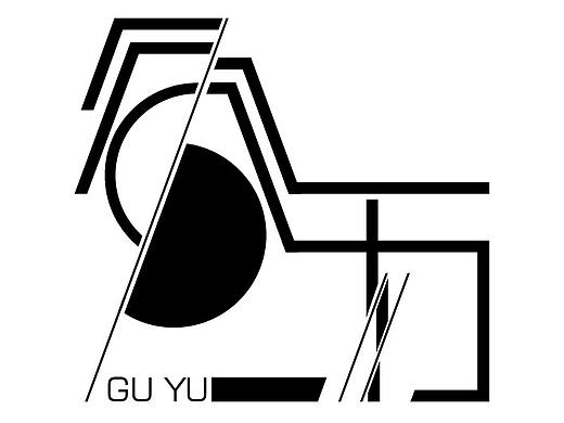 谷雨，节气字体设计