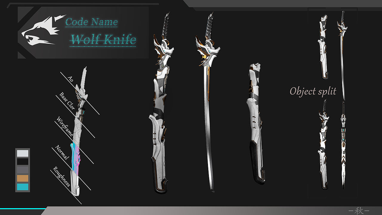 Wolf Knife（图ZMjgzMjc3NDU2） - 场景 - 站酷设计师秋意渐浓啊原创素材 - 站酷ZCOOL