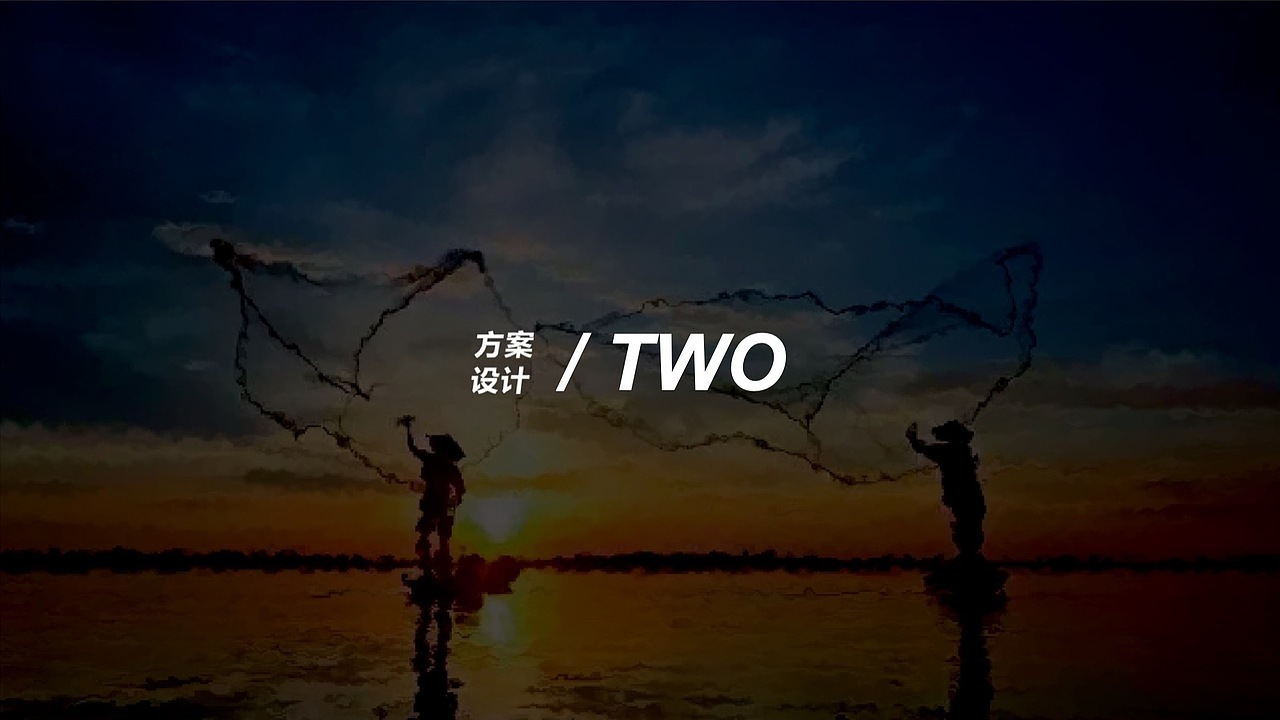 高邮乡村振兴之-水产示范区（02）（图ZMjk1NzEwMjc2） - 品牌 - 站酷设计师PongGwokping原创素材 - 站酷ZCOOL