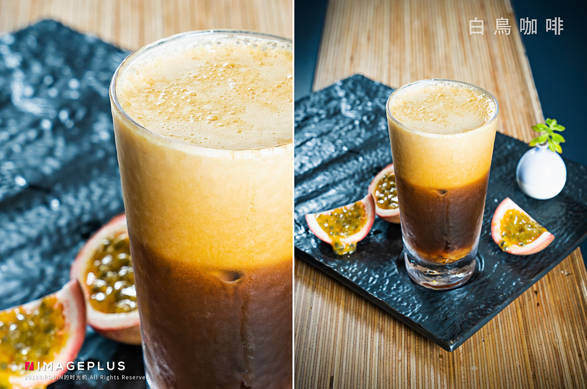 美食摄影 | 白鸟咖啡饮品 轻食
