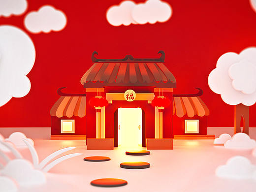 【起初视觉】2019春节海报——回家便是年