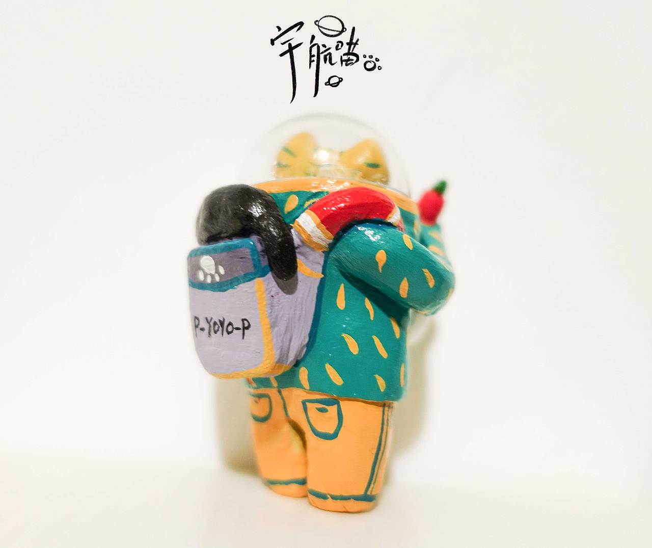  手作粘土玩具设计——宇航喵系列之吃货篇（5） 
