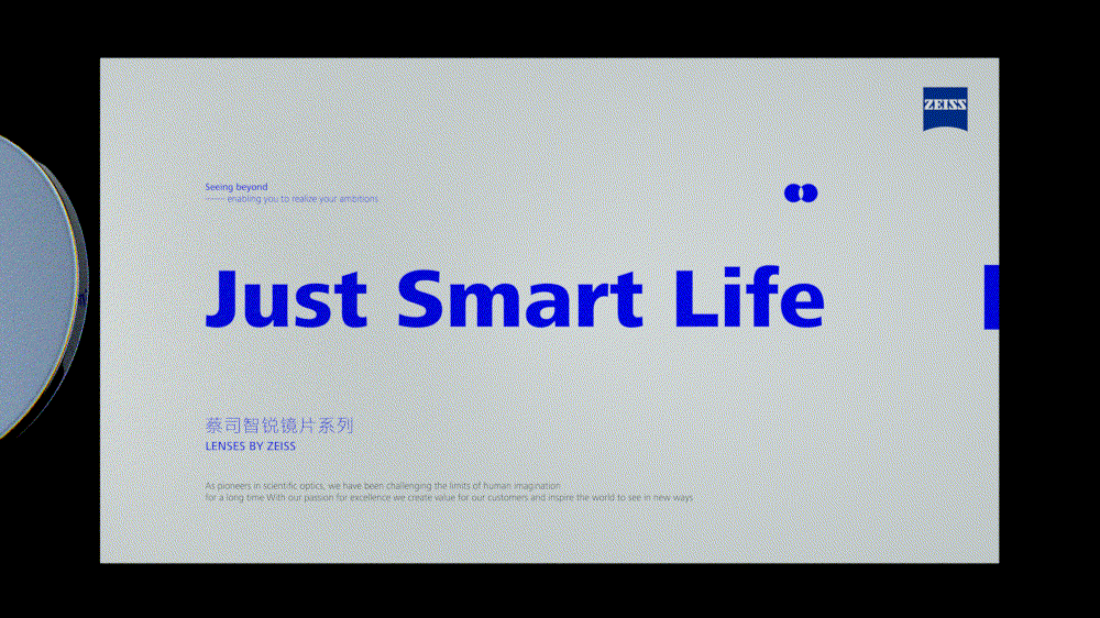 Just Smart Life | 动态美学（图ZMjIxMTM4MjEy） - 包装 - 站酷设计师Pago排骨原创素材 - 站酷ZCOOL