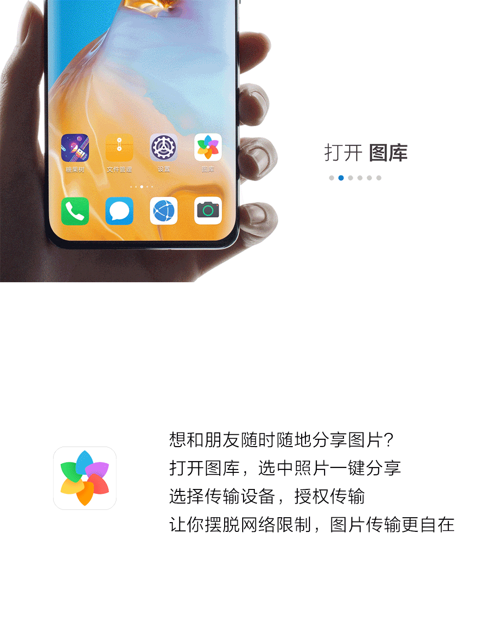 华为P40系列（图ZMjMyNTIyMTQ0） - 影视后期 - 站酷设计师HiBOBO原创素材 - 站酷ZCOOL
