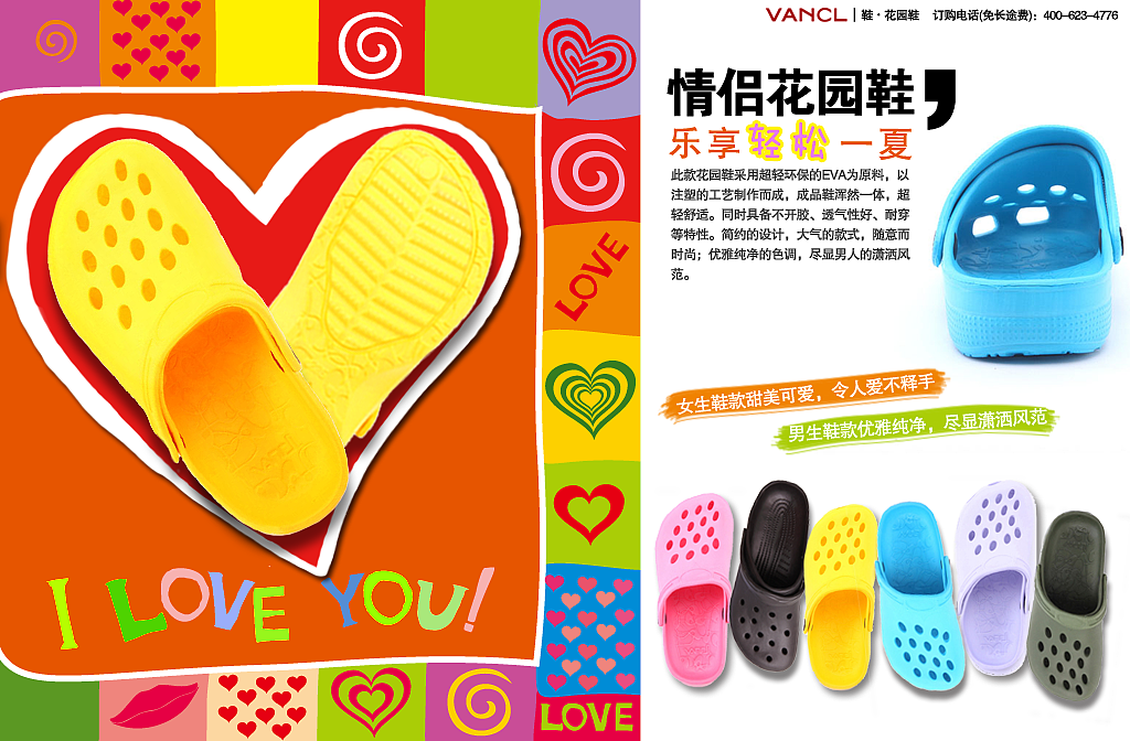 EDM（图ZMTE3OTYwNDg=） - 宣传物料 - 站酷设计师宣宇原创素材 - 站酷ZCOOL