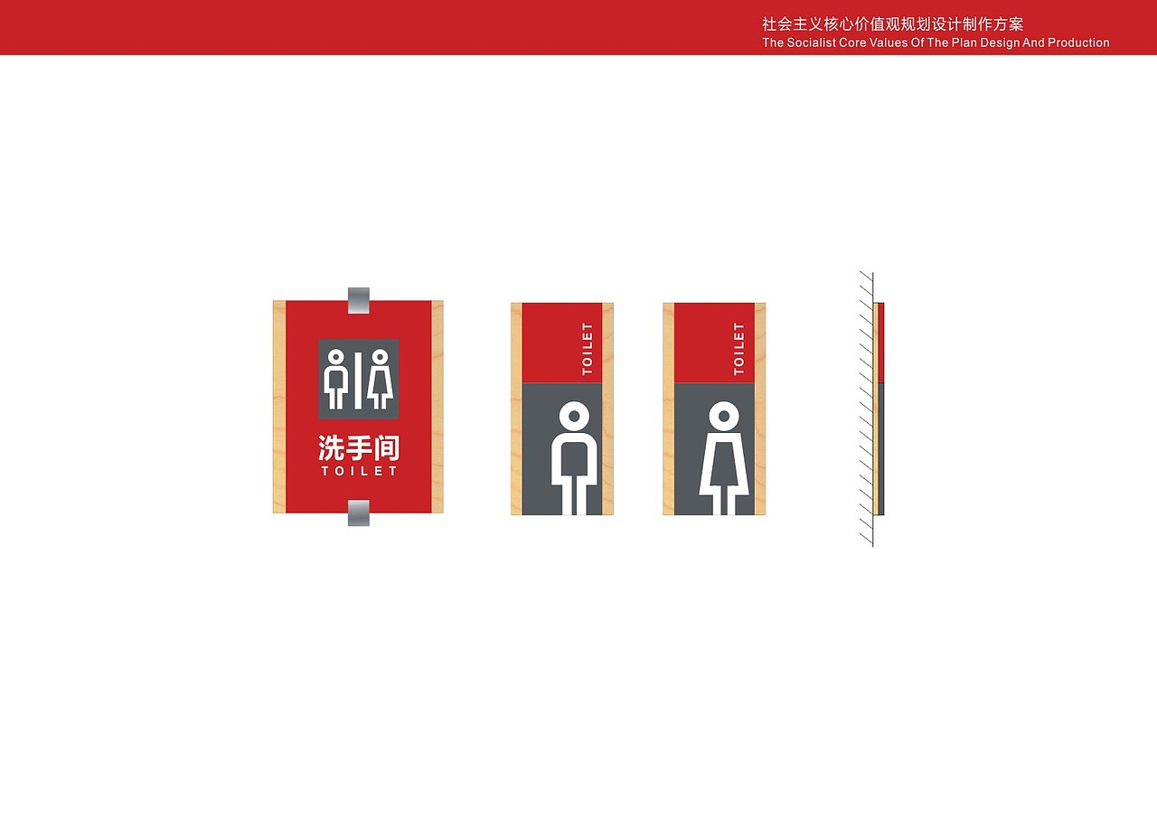 双源健身广场（图ZMTA4Njc3OTk2） - 商业空间设计 - 站酷设计师陌生人生原创素材 - 站酷ZCOOL