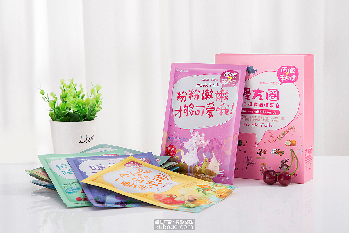 雅丽洁摄影修图2（图ZMTM3Mzg5NjM2） - 产品摄影 - 站酷设计师酷吧摄影原创素材 - 站酷ZCOOL