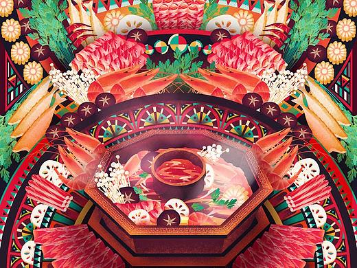自如火锅节主视觉海报