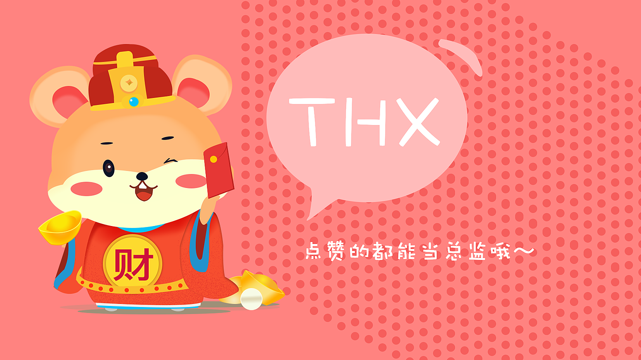 名游游戏交易平台官网设计V1.0（图ZMTg4MDI2OTQ0） - 游戏/娱乐 - 站酷设计师可爱的佩奇小姐原创素材 - 站酷ZCOOL