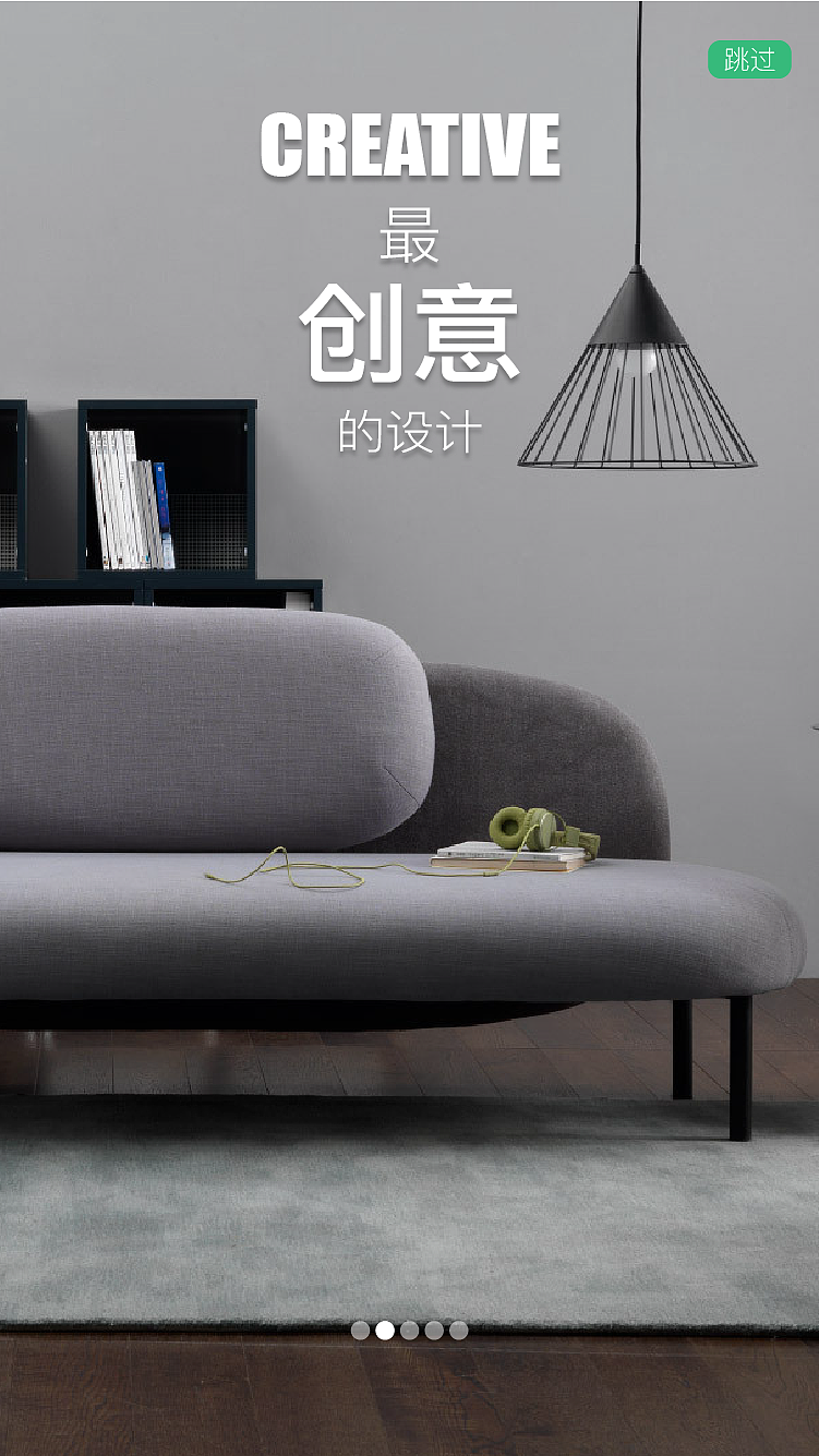 艺居家装APP界面设计（图ZOTIyNDYxNjQ=） - APP界面 - 站酷设计师小义会卖萌原创素材 - 站酷ZCOOL