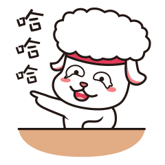 白小豆动态表情包设计~希望大家喜欢