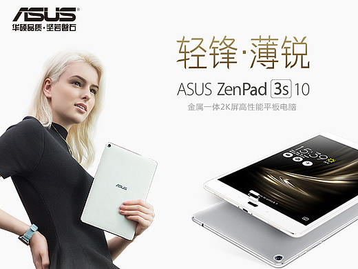 页面设计（个人主页-ZMjY2MzcwNjA=） - 电商 - 站酷设计师903729600原创素材 - 站酷ZCOOL