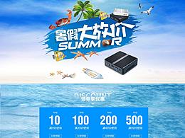 最新作品