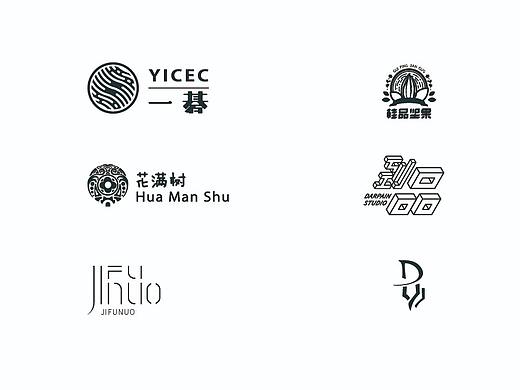 最近做的LOGO设计