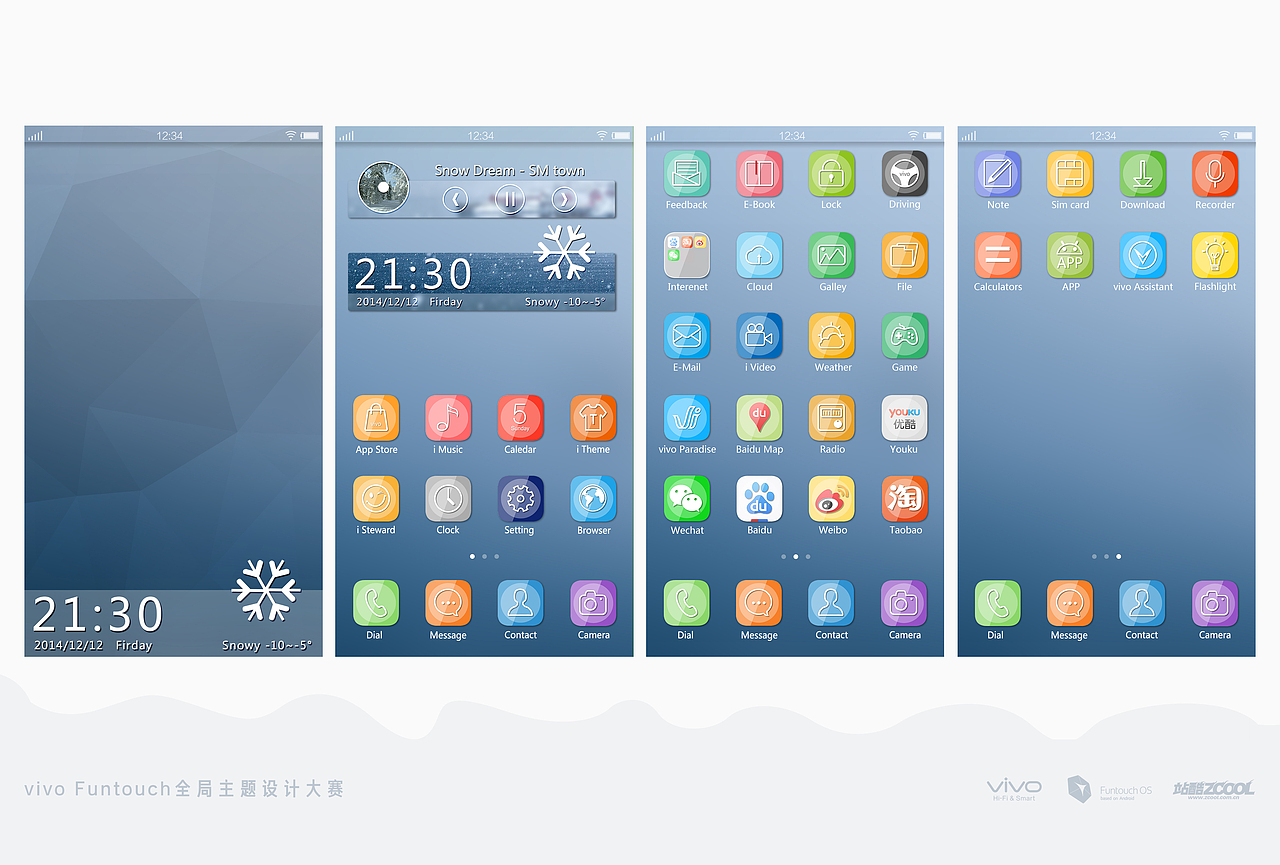 为你轻心（图ZMjE4OTA1MDg=） - 主题/皮肤 - 站酷设计师Silence_Chen原创素材 - 站酷ZCOOL