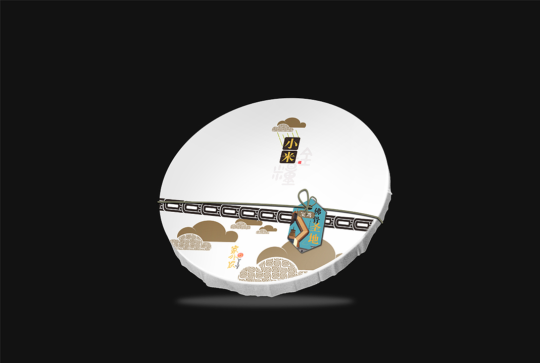 家外家系列包装之杂粮（二）（图ZMzEwOTExMDg=） - 包装 - 站酷设计师lopezeyzh原创素材 - 站酷ZCOOL