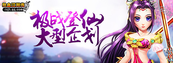 媒体广告（图ZNzQzNDk4MDA=） - 宣传物料 - 站酷设计师黑猫姐原创素材 - 站酷ZCOOL