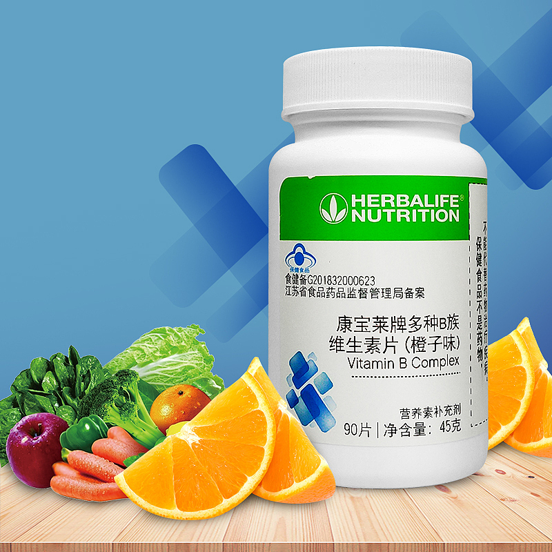 保健品主图设计（图ZMjIzNjM5MDg0） - 电商 - 站酷设计师菜鸟儿子原创素材 - 站酷ZCOOL