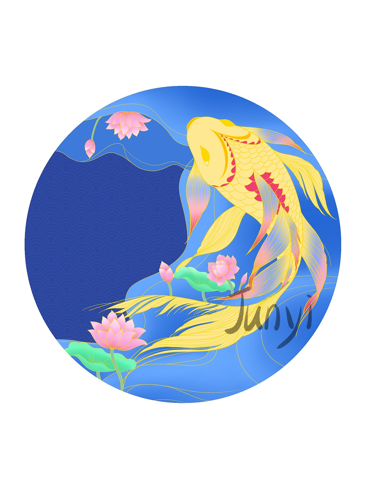 魚（圖ZMjU0NDY4NzQ0） - 藝術(shù)插畫 - 站酷設(shè)計師柳俊伊原創(chuàng)素材 - 站酷ZCOOL