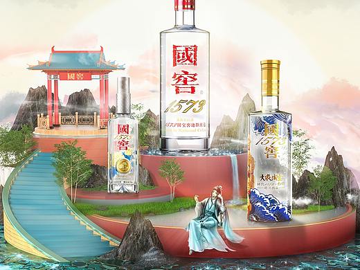 练习