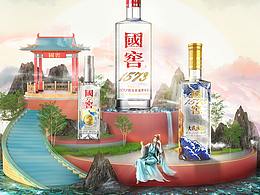 首页