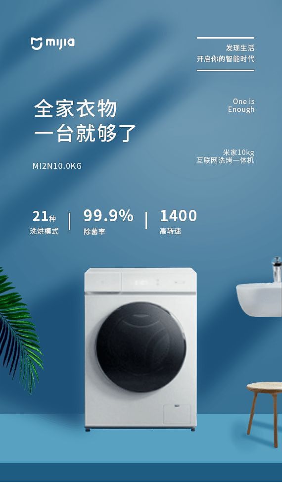 电商（图ZMzM1MjE3NTA0） - 电商 - 站酷设计师Z990473809原创素材 - 站酷ZCOOL