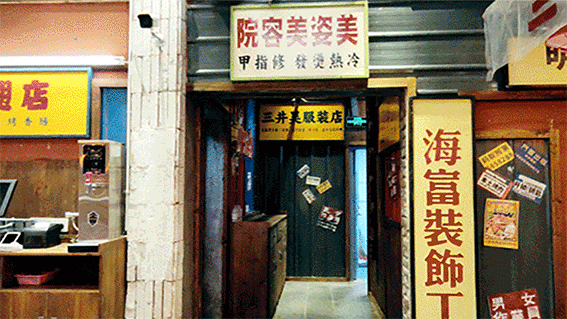 三肥两瘦——现切烤五花(湘派市井烤肉)