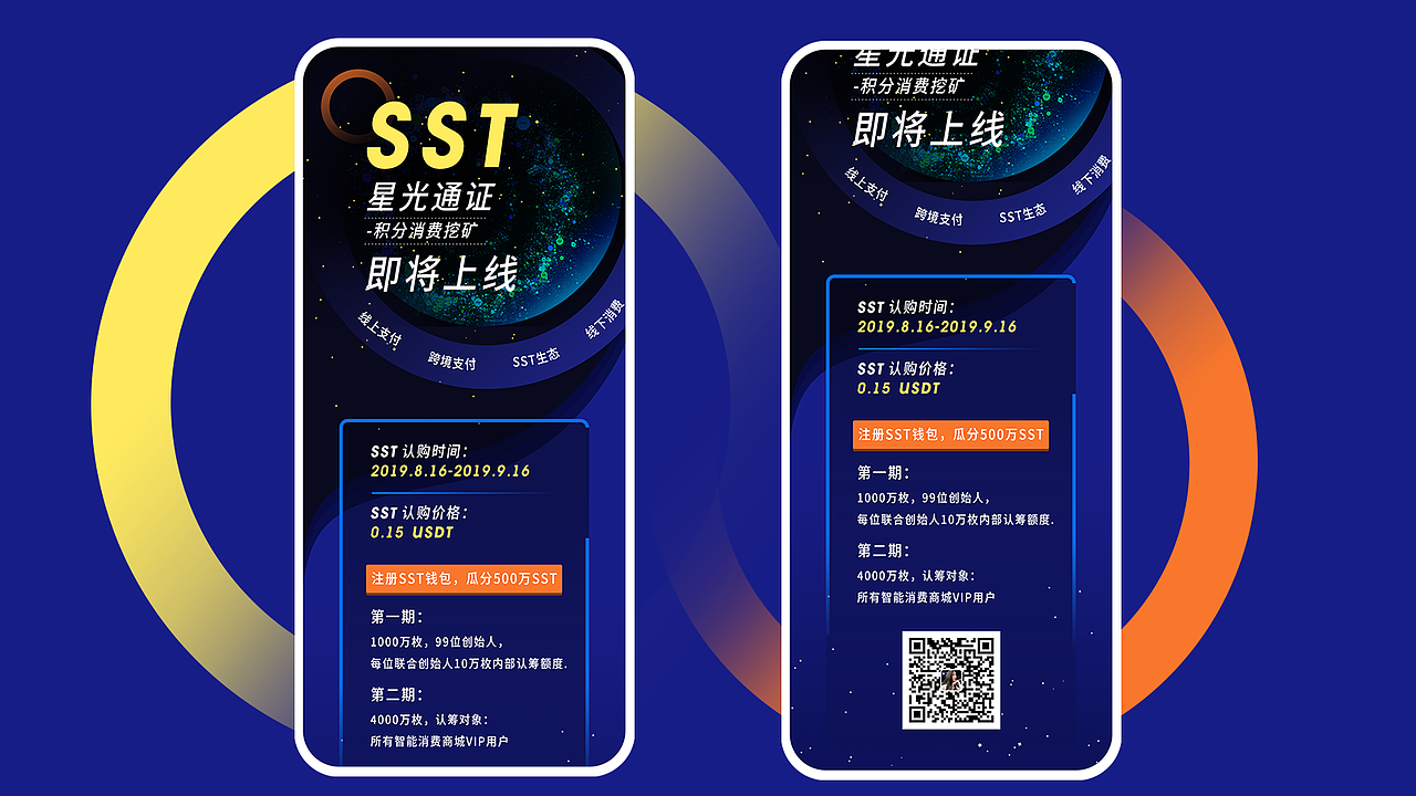 2019年度作品集