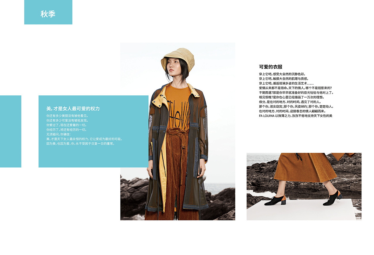 画册（图ZMjMwMDQyMTUy） - 书籍/画册 - 站酷设计师Dy_Hao原创素材 - 站酷ZCOOL