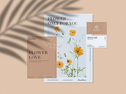 ZONA FLOWER丨花店品牌提案