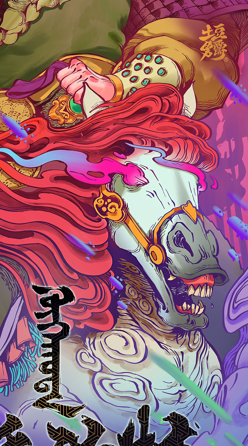 呼和浩特（图ZMzQ0NDEyMDc2） - 艺术插画 - 站酷设计师土豆男爵原创素材 - 站酷ZCOOL