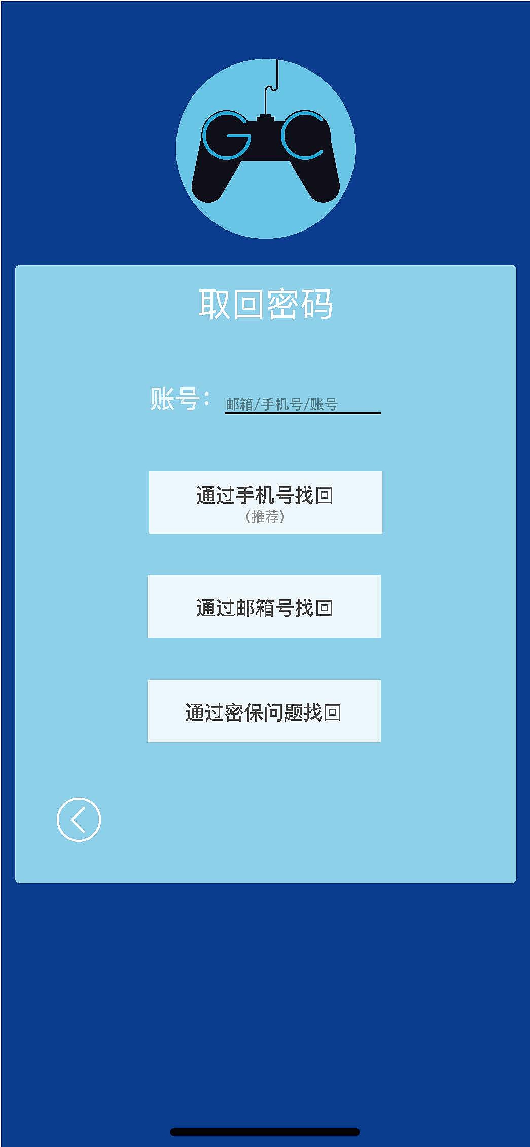 Gamer club 手机APP界面设计（图ZMTg5NzY3MDg4） - APP界面 - 站酷设计师Ruby_已被占用原创素材 - 站酷ZCOOL