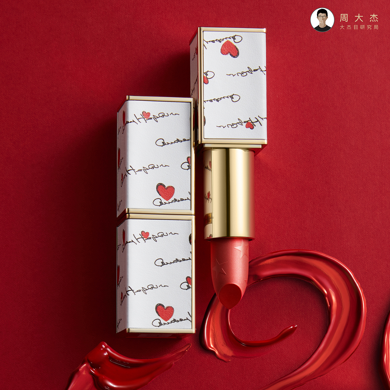 520主题产品精修&画面（图ZMjA3ODkwNDUy） - 海报 - 站酷设计师周大杰原创素材 - 站酷ZCOOL
