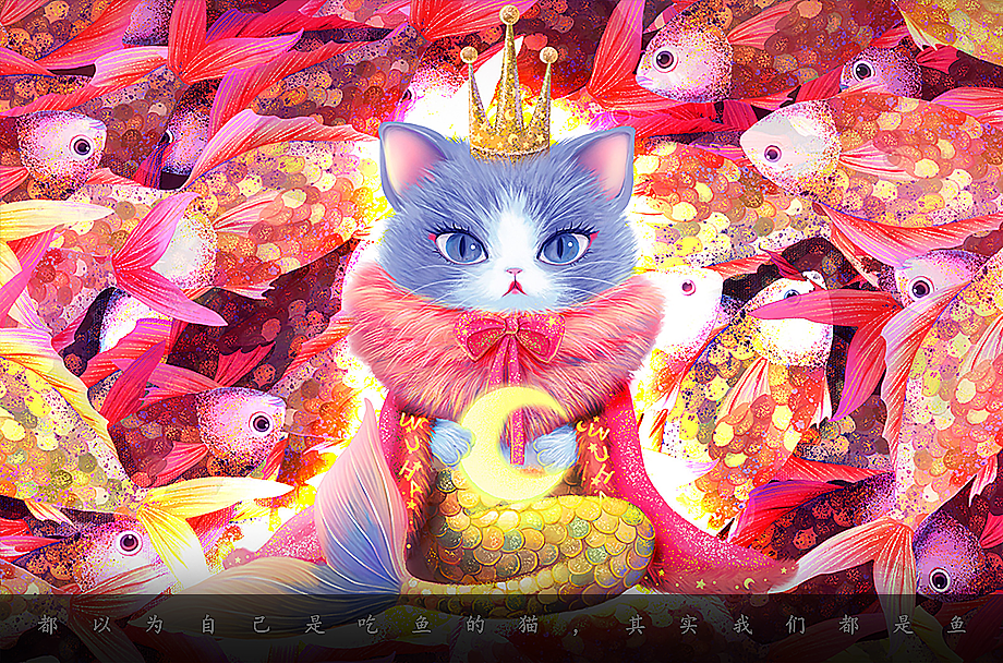 原创作品插画商业插画猫鱼手机壳wuha插画师秋白猫咪插画集177寿司
