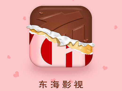 情人节巧克力logo