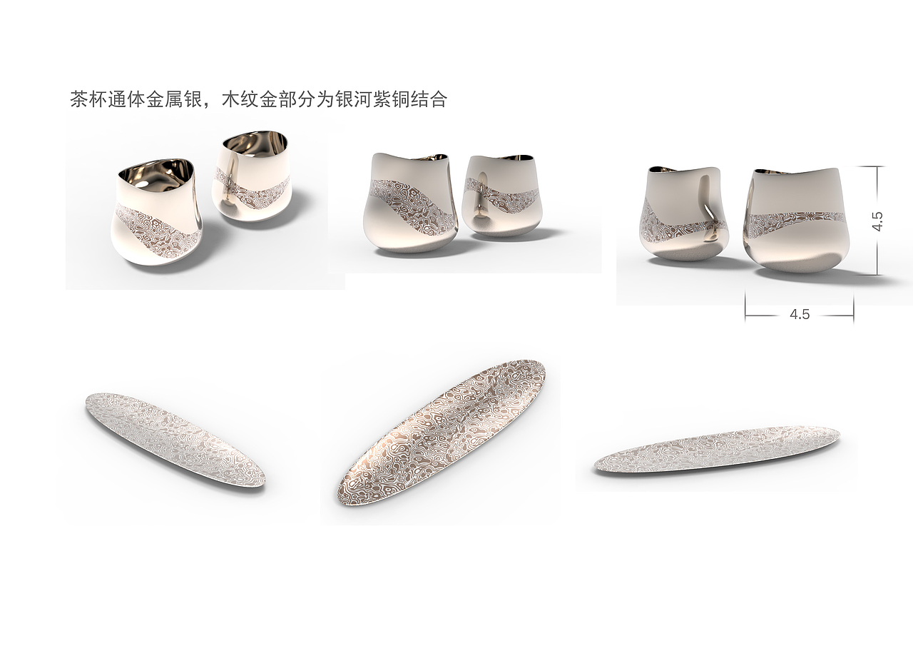 【观良】（图ZMTEzNTQzNjg0） - 生活用品 - 站酷设计师万恶的老三原创素材 - 站酷ZCOOL