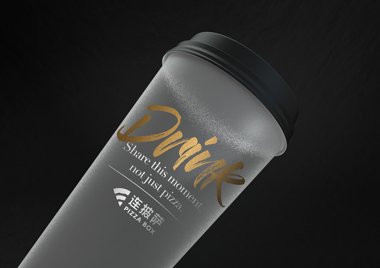 连披萨 / 轻奢风包装设计（图ZMTQxNjczODQ4） - 包装 - 站酷设计师量子设计原创素材 - 站酷ZCOOL