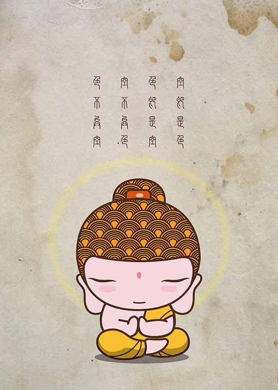 卡通版佛陀（图ZMjAyNTUxMjQw） - 单幅漫画 - 站酷设计师阿九2012原创素材 - 站酷ZCOOL