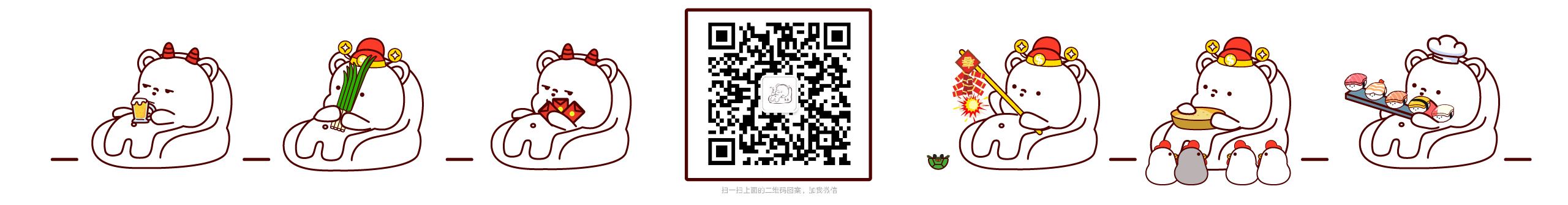 權(quán)權(quán)熊的個(gè)人主頁(yè)（封面預(yù)覽） - 主頁(yè)封面設(shè)置 - 站酷設(shè)計(jì)師權(quán)權(quán)熊原創(chuàng)素材 - 站酷ZCOOL