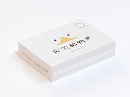西红柿