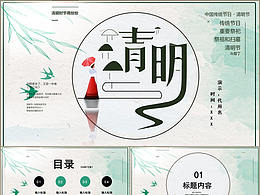 广告