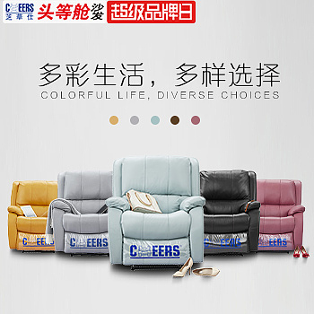 家居类全屋定制设计（图ZMjA0NTE3ODMy） - 电商 - 站酷设计师LUCAS722原创素材 - 站酷ZCOOL