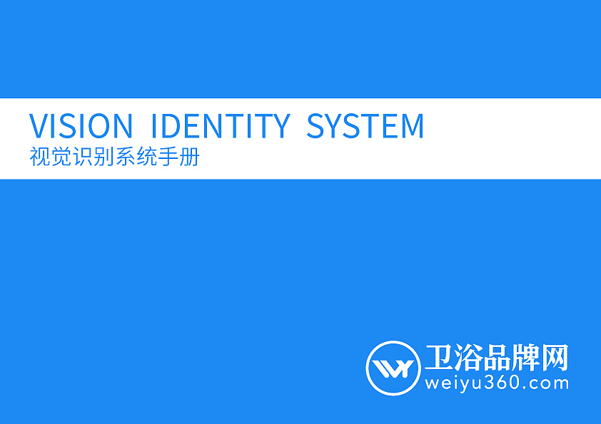 VIS（图ZMjI4ODM5NTk2） - 书籍/画册 - 站酷设计师只有一丢丢原创素材 - 站酷ZCOOL